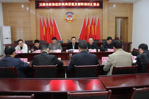 李春的个人履历