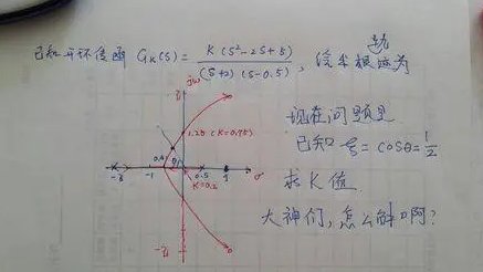 什么是阻尼比？