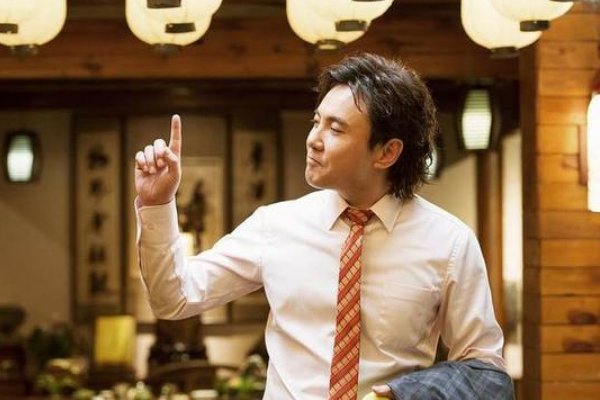 西虹市首富拍摄地是哪个城市？