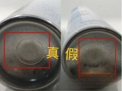 理肤泉喷雾真假辨别方法-理肤泉喷雾真假对比