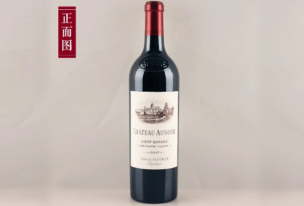 法国红酒品牌排行榜前十名