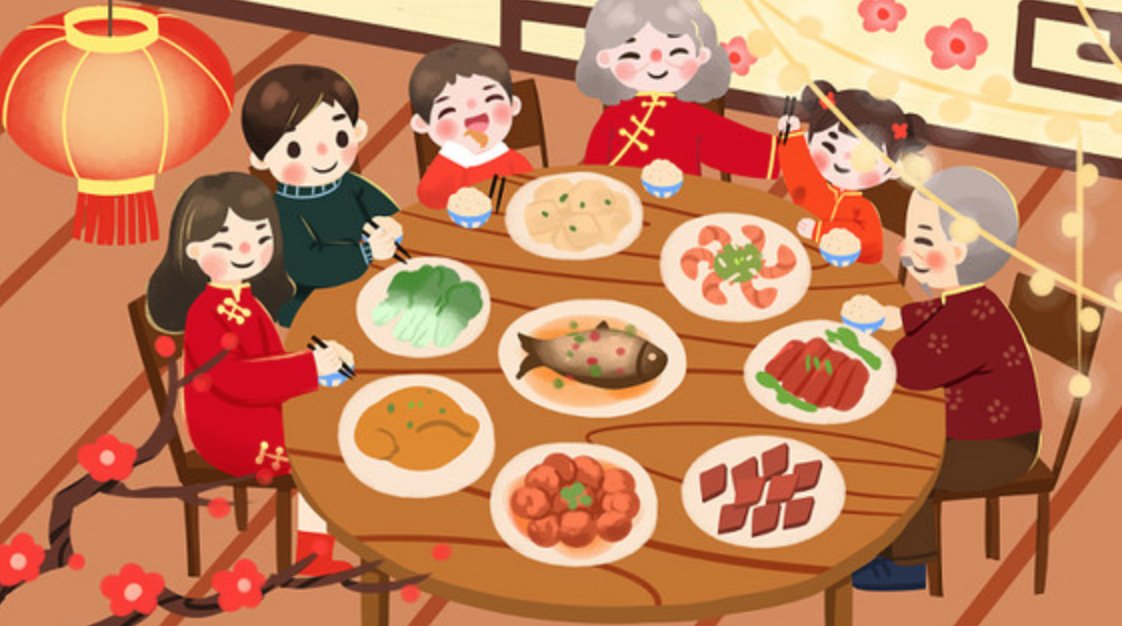 取消年夜饭的教授叫啥？