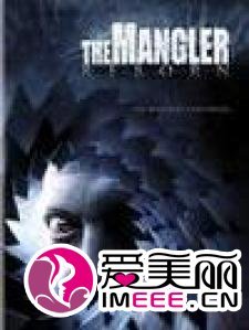 绞肉机复活人的介绍