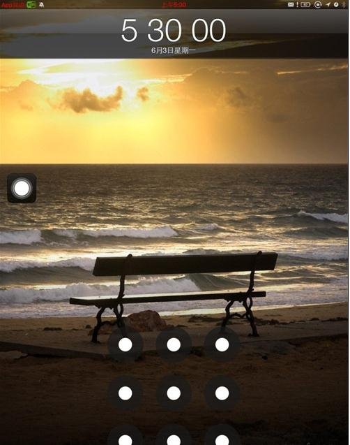 我的手机是4s，系统是ios7，为什么不能设置九宫格解锁？