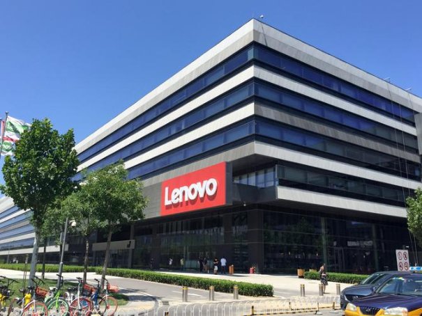 lenovo是什么牌子