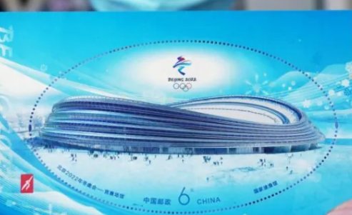 2022年北京冬奥会开幕式门票怎么买？