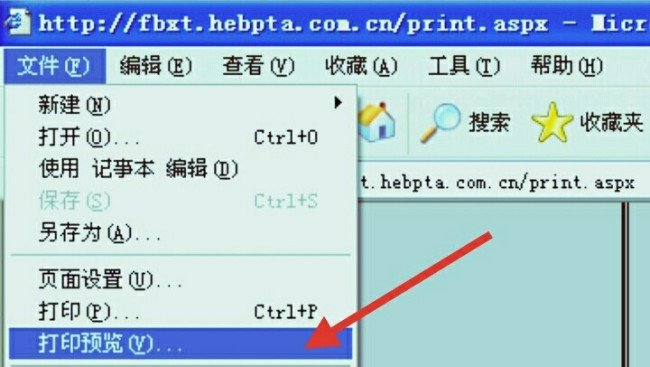 国家公务员考试怎么打印准考证？