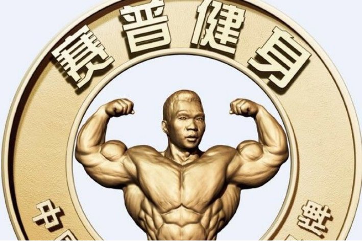 健身培训哪里好