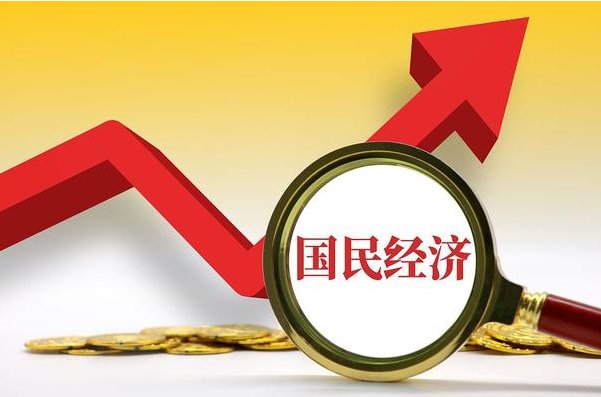 国民经济动员的主要目的是什么