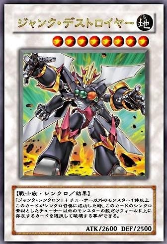 同调士的同调调整