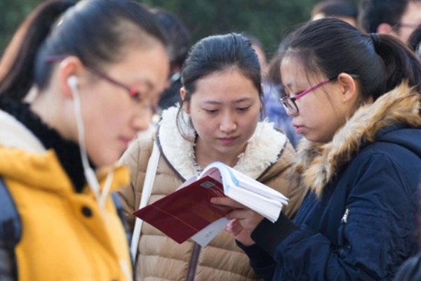 2024年选调生什么时候考试