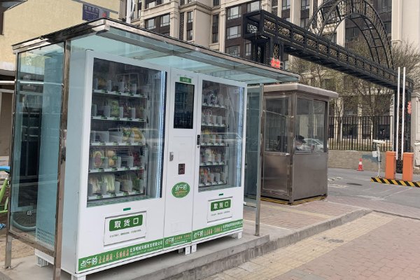 无人售货机品牌排名