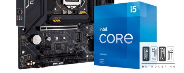 i53210m相当于什么水平？