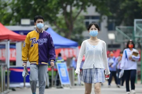 2023年高考什么时候出答案