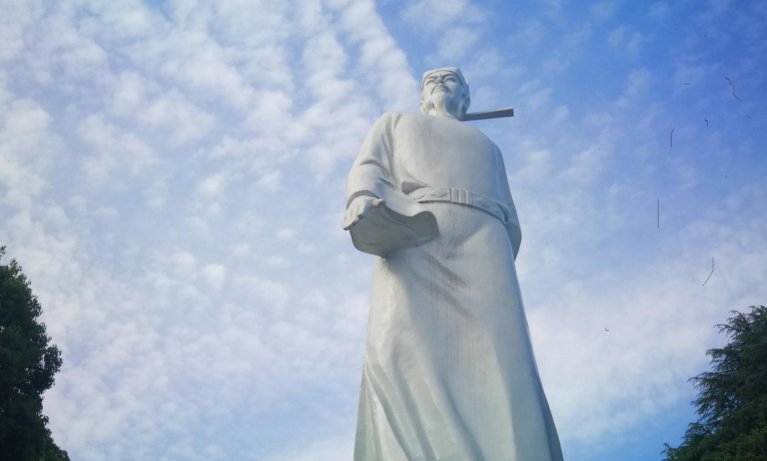 愿赐之一死足矣断句