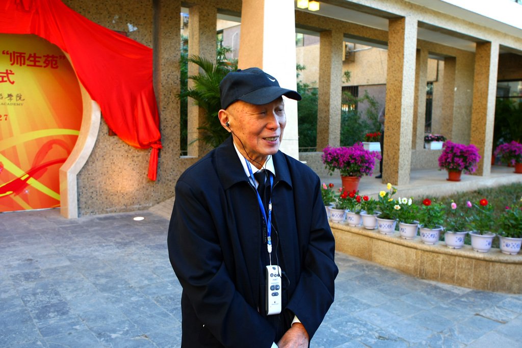 彭松的人物介绍