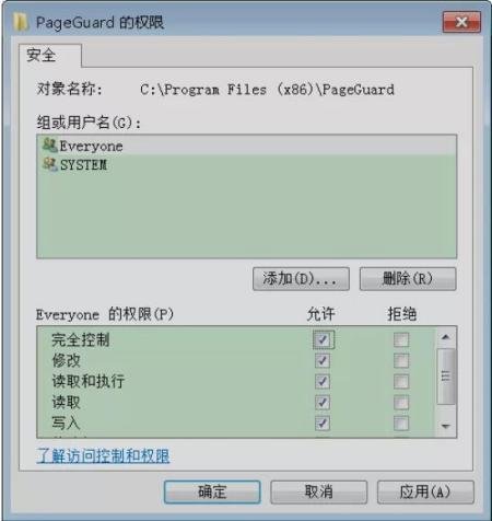 为什么我的文档打不开了