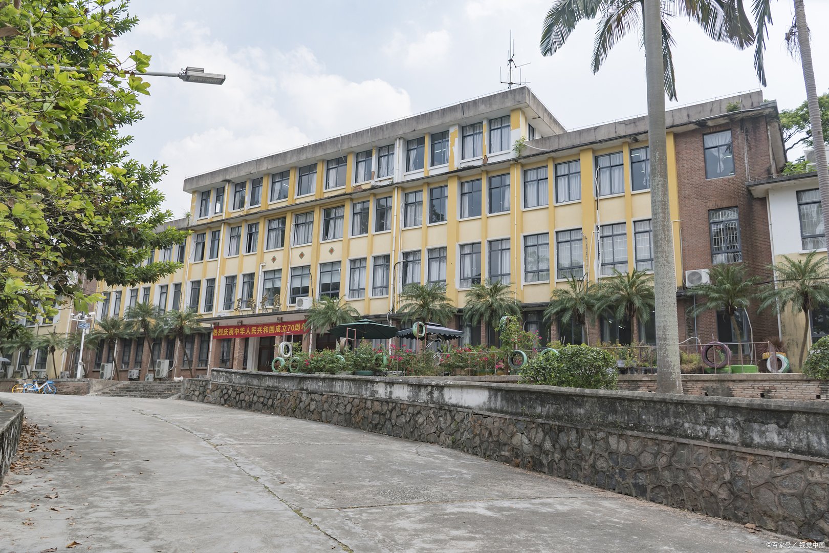 国家规定星期六上班的吗？