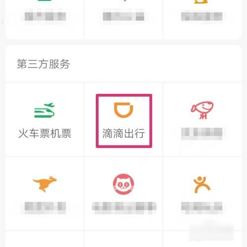 95066是什么电话，怎么用手机接听？
