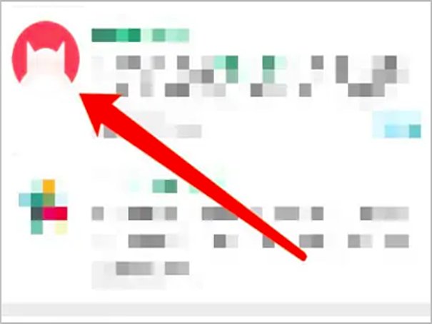 微信头像上新了国旗怎么弄