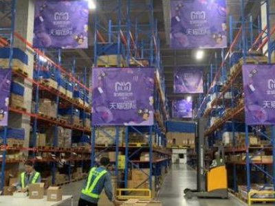 天猫国际的东西是正品吗？