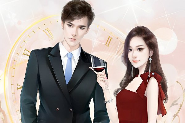 骨灰级言情经典小说