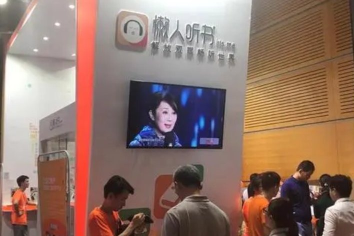 有什么好的听故事软件可以推荐一下吗？