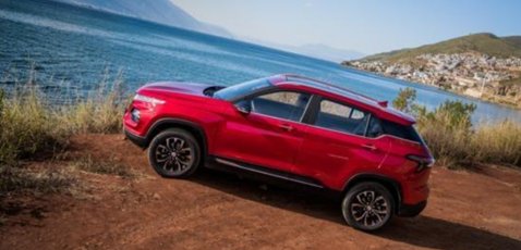 宝骏510是哪个汽车公司推出的?