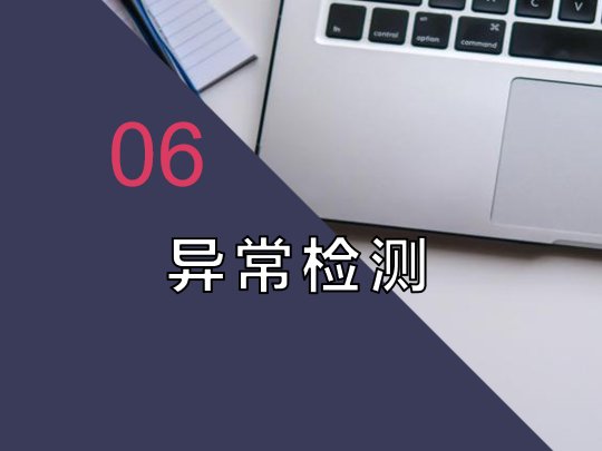 什么是病毒查杀技术