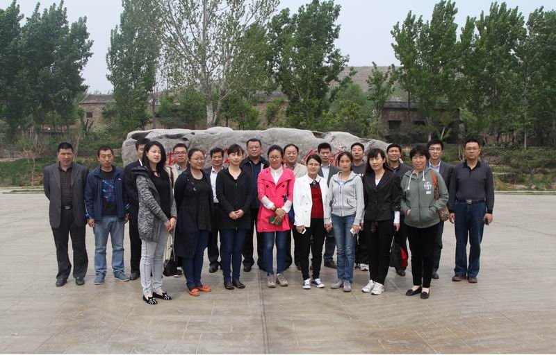 成都市地震局的介绍