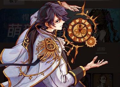 狼人杀狼妃有什么技能？