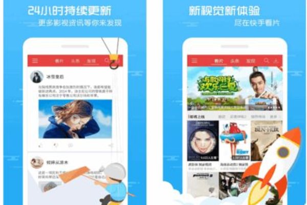 可以推荐几个专门看韩剧的APP吗