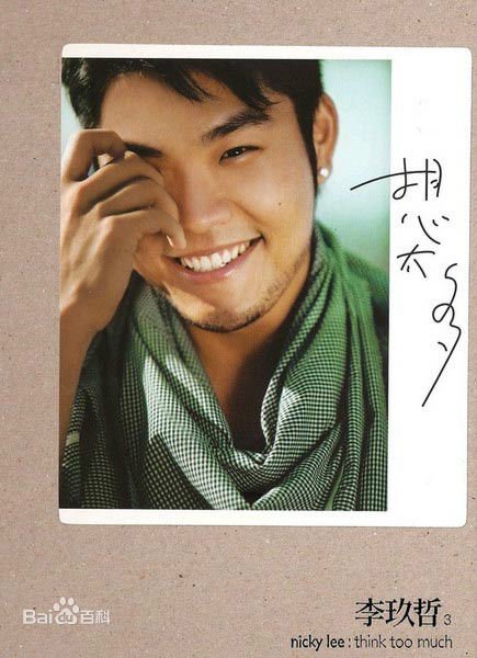 是我想太多，你总这样说。这是什么歌的歌词？