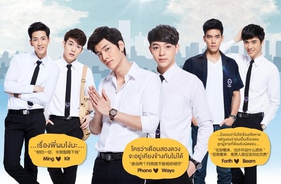 泰剧腐剧大尺度推荐必看的