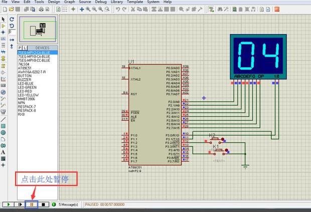 proteus怎么进行仿真呢？