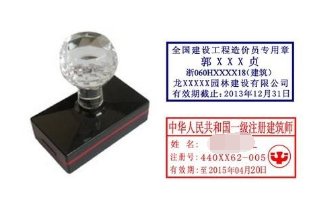 造价员考试报名有什么要求吗?