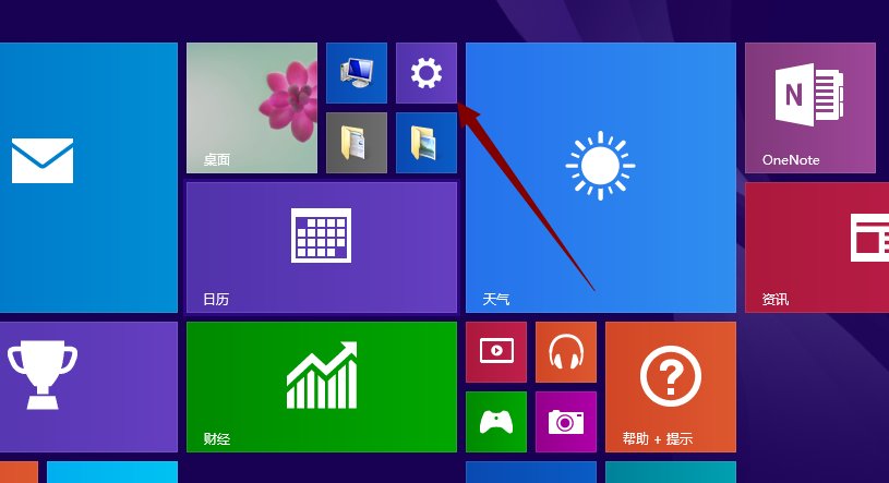 怎么设置win10无线网络临时密钥？