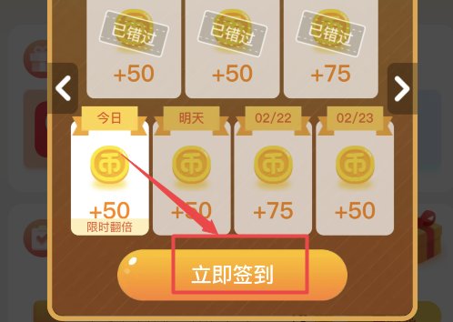 如何在淘宝上省钱购物？