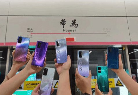 关于深圳地铁命名为“华为”一事，深圳是如何回应的？