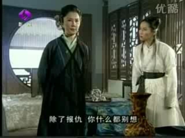 侠义见青天的剧情简介