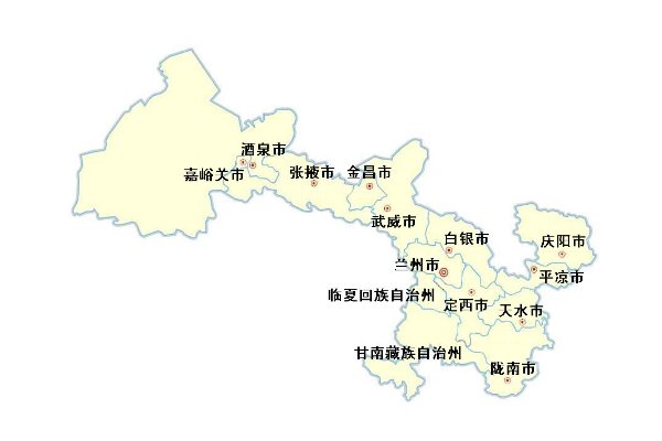 甘肃招生办公室电话是多少？