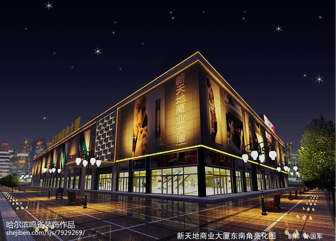 诺孚集成灶好不好