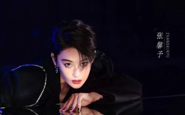 乘风破浪的姐姐第二季淘汰先后顺序