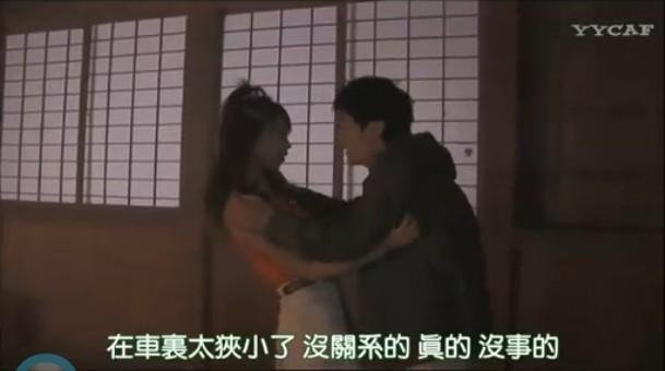 怪谈新耳袋的09夏季特别篇