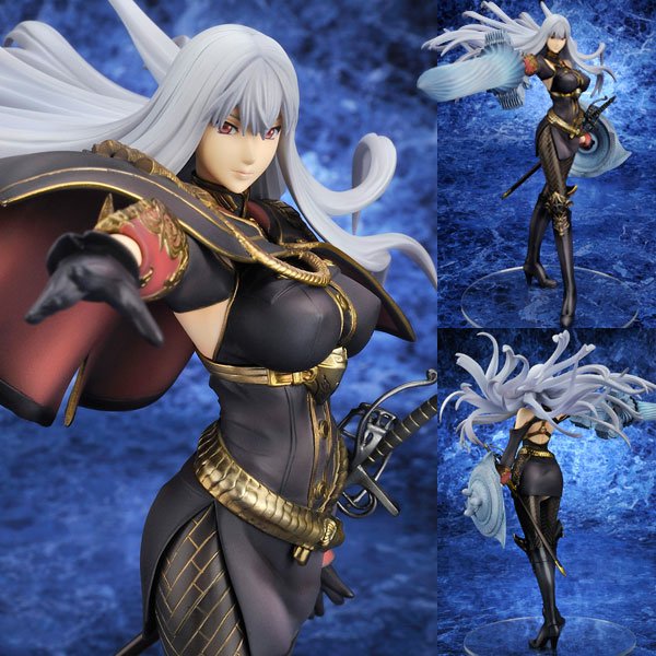 塞露贝利亚·布蕾斯的介绍