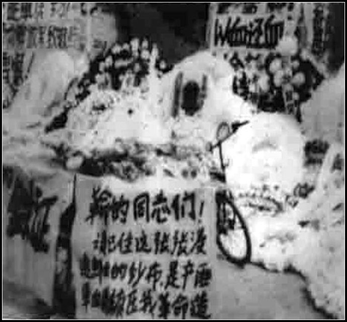 东方武斗祭的闲话