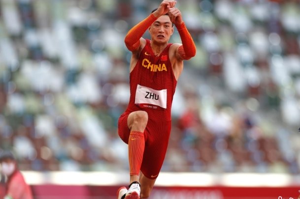 女子三级跳远世界纪录是多少