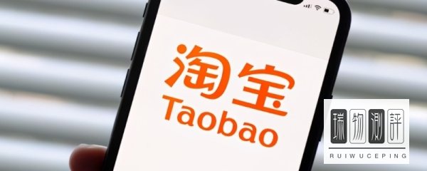 淘宝比京东商城东西便宜的原因