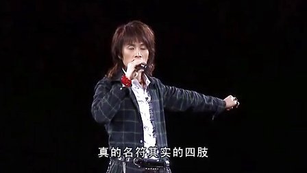 娱乐圈血肉史的相关介绍