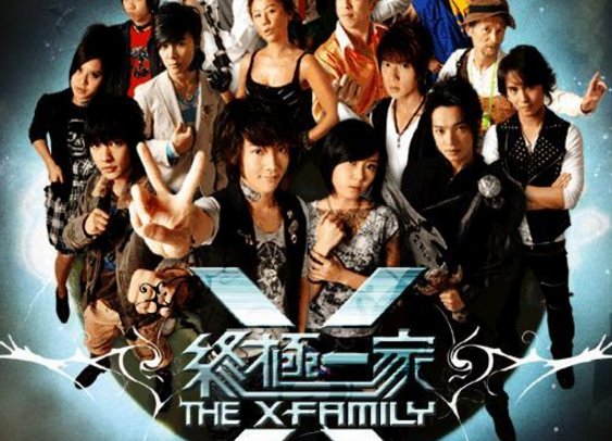 终极系列有几个时空啊？